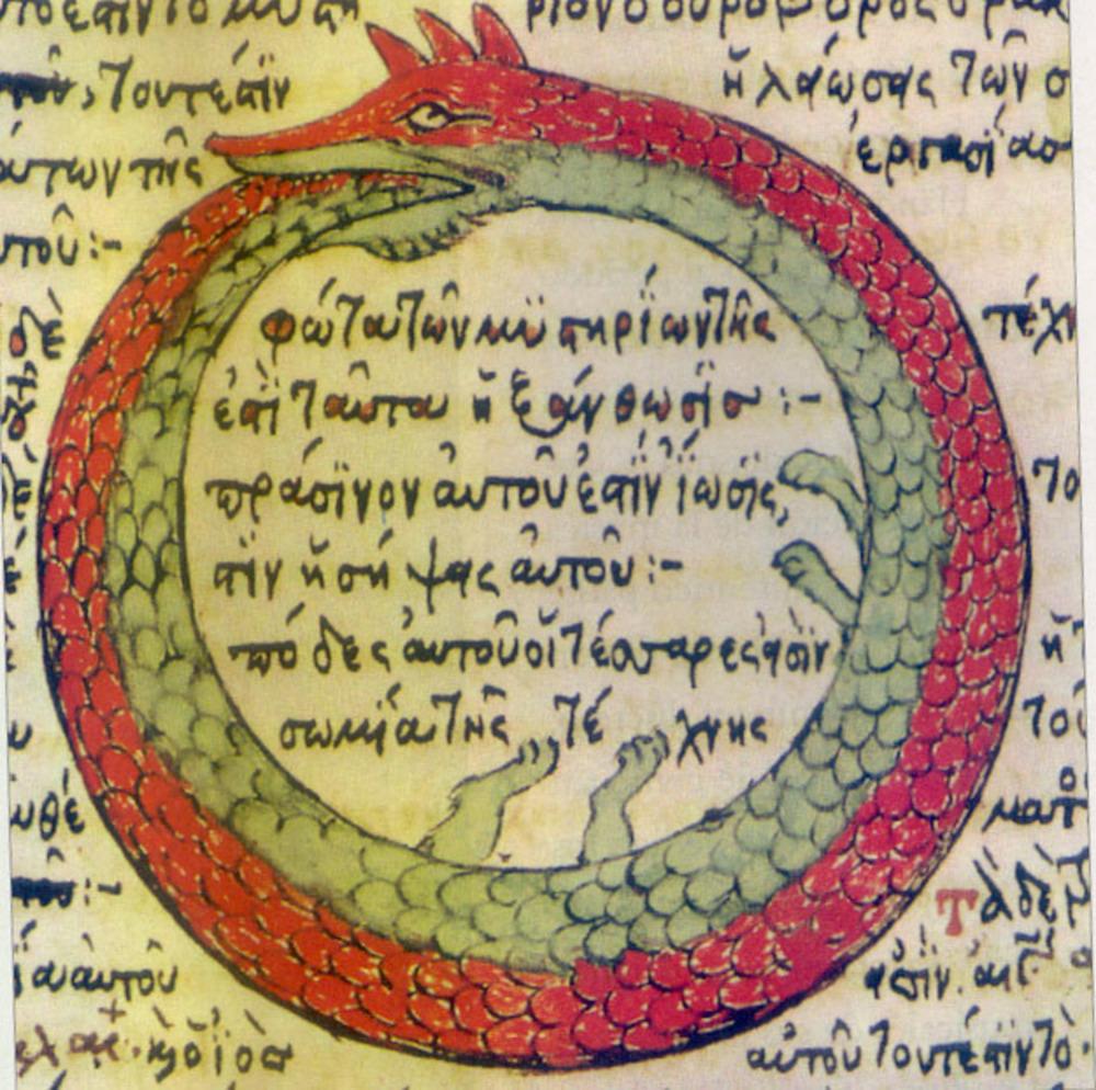 ouroboros.jpg